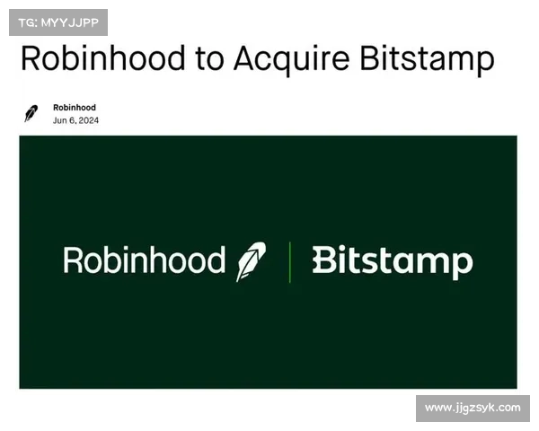 Robinhood计划于2025年在新加坡推出加密货币